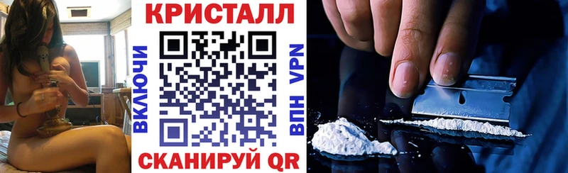 Купить  Ермолино  Амфетамин Розовый 