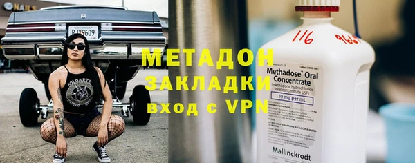 гашиш Инта