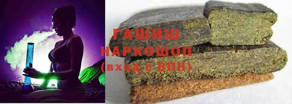 таблы Иннополис