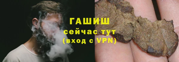 мефедрон мука Инсар