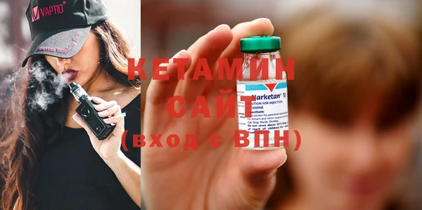 гашиш Инта