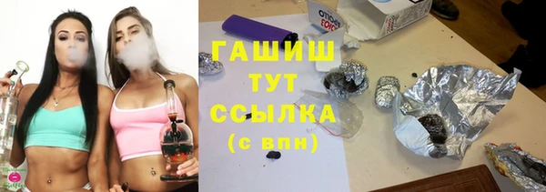 таблы Иннополис