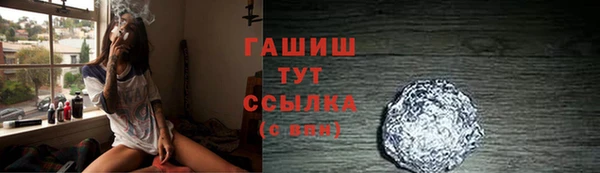 таблы Иннополис
