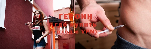 мефедрон мука Инсар