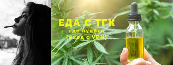 гашиш Инта