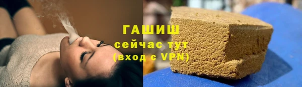 таблы Иннополис