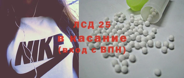 мефедрон мука Инсар