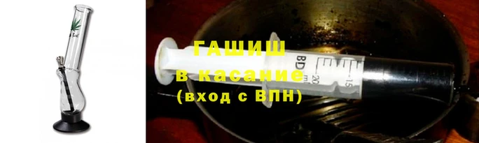 таблы Иннополис