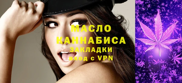таблы Иннополис