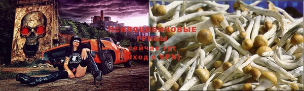 мефедрон мука Инсар