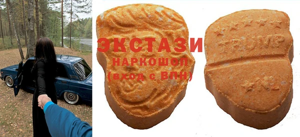 таблы Иннополис