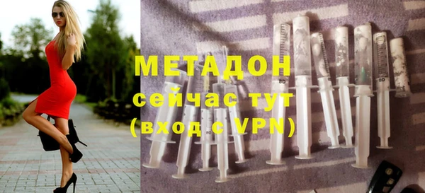мефедрон мука Инсар