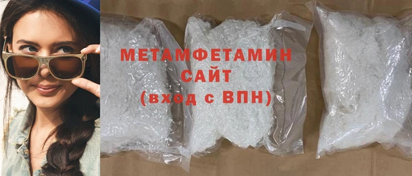 гашиш Инта
