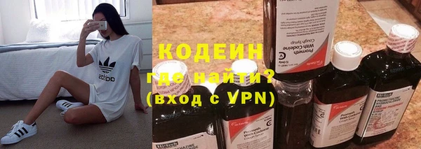 таблы Иннополис