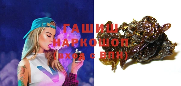 таблы Иннополис