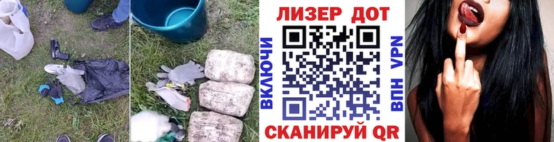 Купить Ермолино ЛСД экстази ecstasy