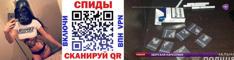 Купить закладки  Ермолино  Метамфетамин Methamphetamine 